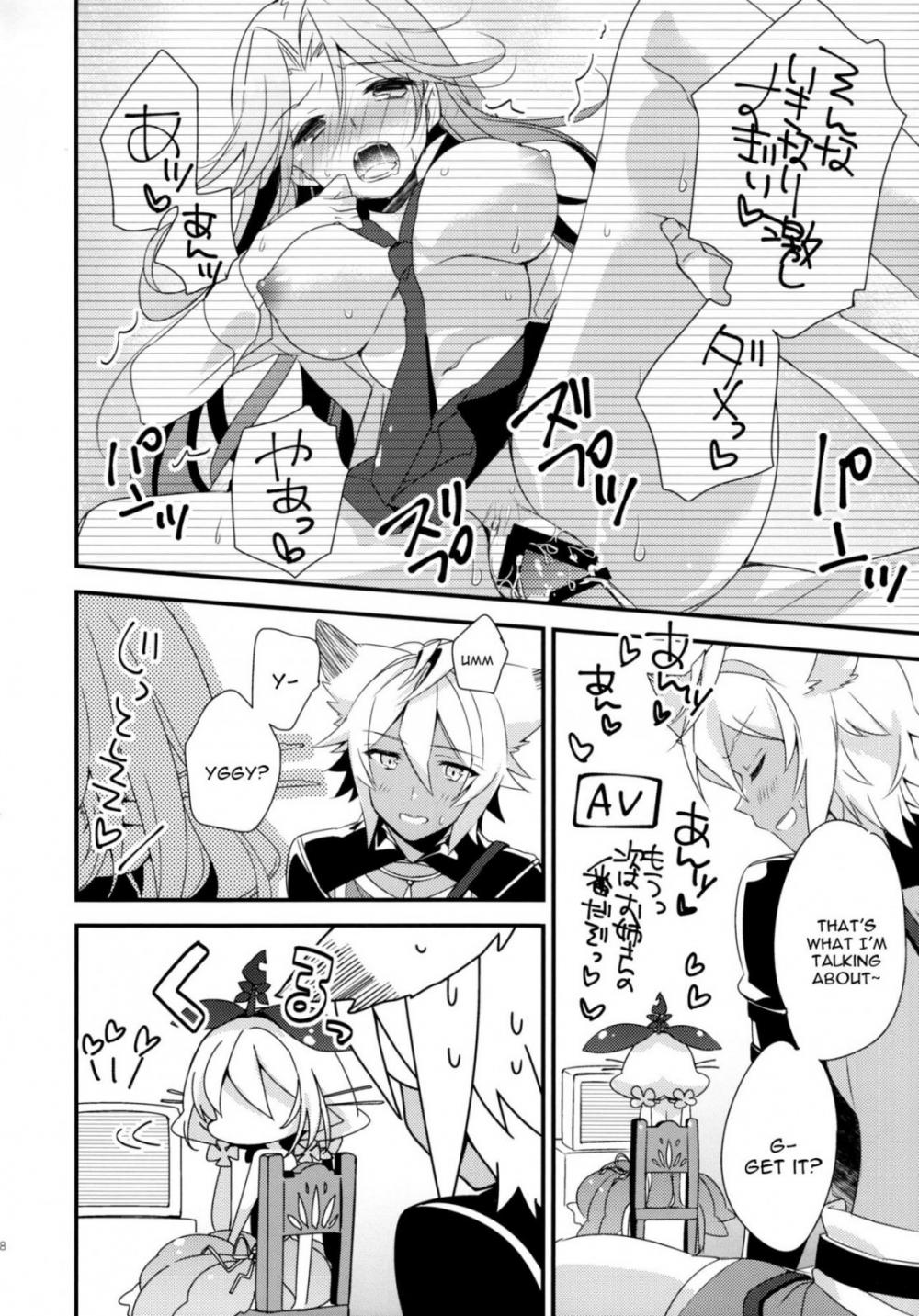 Hentai Manga Comic-A Story About Wanting To Have Sex With An Over 500 Year Old Yggy-Read-6